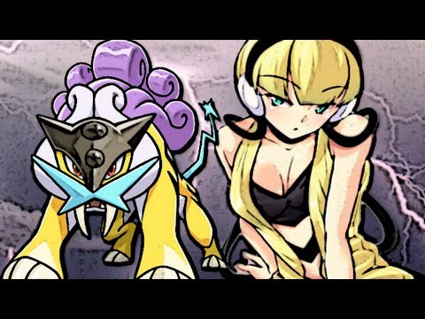 RAIKOU