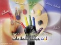 عيش بما يرضي الله - القلوب الطيبه