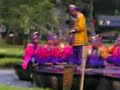 Kelana Purba - Taman Warisan Show 2