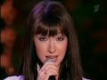 sogdiana v konserte na pamyati roberta rojdestvenskogo