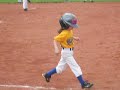 Tee Ball