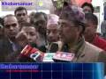videos de नेपालको भु-भाग फिर्ता देउ