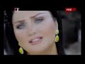 Sibel Can - Eski Toprak Sibel Can - Eski Toprak