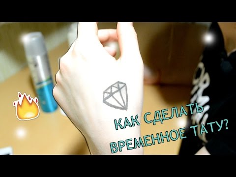 Вязание для мужчин спицами и крючком, схемы вязания и описание Активатор живой и мертвой воды купить в Москве