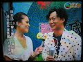 080731 TVB??????? ?????2008-Eason???? 080731 TVB??????? ?????2008-Eason????