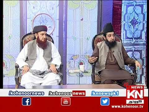 Ramadan Sultan Sehar Transmission 27 April 2021 | Kohenoor News Pakistan