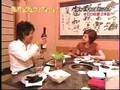 藤原紀香の1ボトル1 2006-12-28 9/9