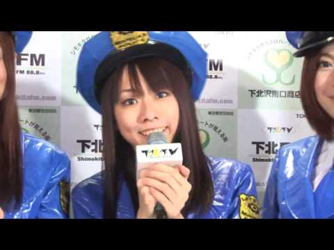 復活！ミニスカポリス