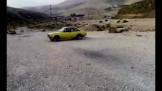 مخيم السخنه