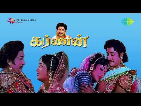 Meedhulavuvom - Listen to Maharajan Ulagai Aalalaam song in TM Sounderarajan and P Susheela's voice from the super hit Karnan. Cast: Sivaji Ganesan, NT Rama Rao, SA Ashokan,...