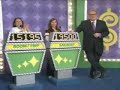 Health Mate sauna on Price Is Right!