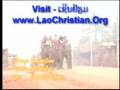 Sieng Khaen Lao Music 1