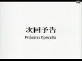 GSD ep 34