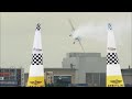 Arch With New Canopy In Red Bull Air Race Rotterdam