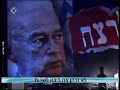 Harel-Skaat-Hareut-0