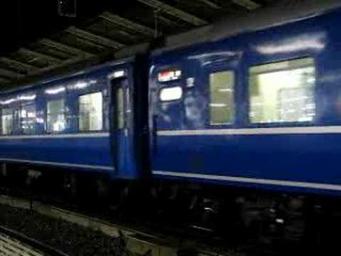 銀河号＠横浜駅