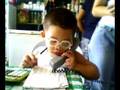 video ni arkie 3