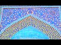 pashto..pukhto.abdullah jan maqurai.ulasi sandara: afsouz afsouz armaan armaan kabala