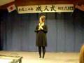 あいりんspeech