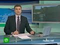 Видеоновость Великобритания. Скандал вокруг телерадиокомпании BBC и ее списка женских лиц года