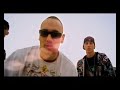 6er Gascho feat. B-Tight - Jugendstil
