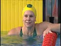 Semifinals of 50 Breast World Championships 2007