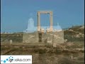 Naxos-by-Greeka-Intr