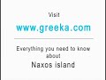 Naxos-by-Greeka-Intr