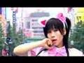 【新PV】桜川ひめこ アキバに行くのん!