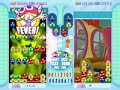 ぷよぷよ puyopuyo 服部vs愛 異常者同士の対決