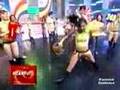Spinning Roleta Rochelle