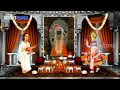 Video for bhadrapad amavasya