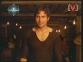 Kabhi Aar Kabhi Paar  DANCE REMIX