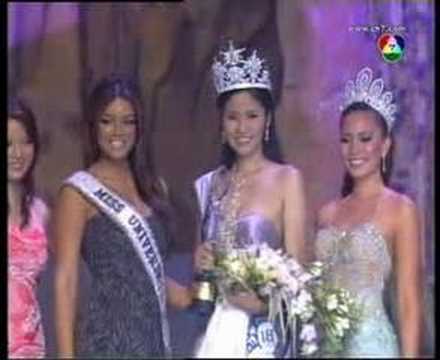 Miss Thailand Universe 2007 - Crown