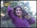 Grana Laliya khamakhwa pa pekhawar Rasha - Ashraf Gulzar