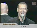 Kazem ALsaher - ?????? - Beiteddine Festival 2004 Kazem ALsaher - ?????? - Beiteddine Festival 2004