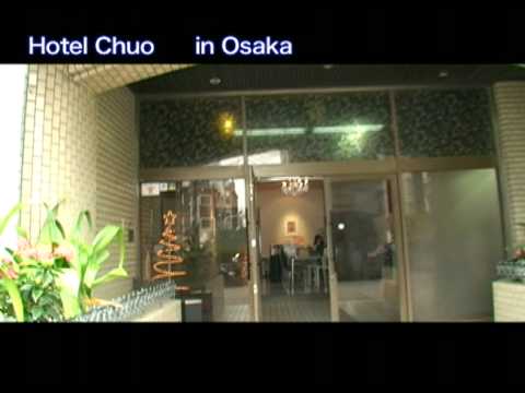 Video of Hotel Chuo