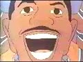 Harlem Globetrotters - Intro.