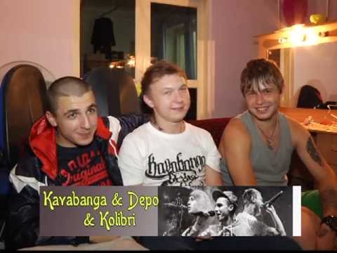 Скачать песню кдк а мы друг другу кто с тобой