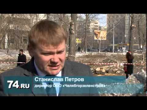 Смотреть