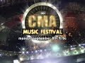 CMA Fest TV - Kellie Pickler & Julianna Hough
