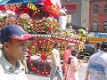 Rath Yatra