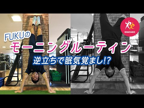 YouTube動画