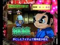 登録カテゴリー：Entertainment