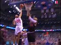 Tayshaun Prince Dunks on Drew Gooden Tayshaun Prince Dunks on Drew Gooden