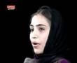 AFG New Singer