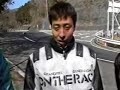 オートレース