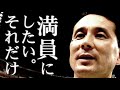 YouTubeサムネイル[DCjnv7_h7Y0] - 1枚目