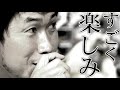 YouTubeサムネイル[DCjnv7_h7Y0] - 2枚目