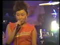 PEACH PIT - ?????